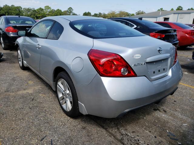 Photo 2 VIN: 1N4AL2EP0CC105143 - NISSAN ALTIMA S 