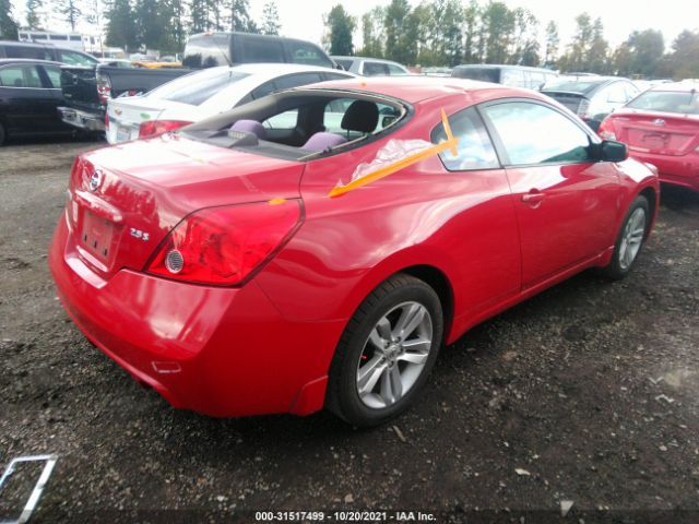 Photo 3 VIN: 1N4AL2EP0CC155329 - NISSAN ALTIMA 