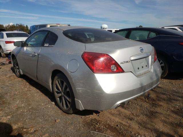 Photo 2 VIN: 1N4AL2EP0CC224763 - NISSAN ALTIMA S 