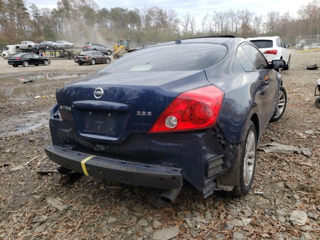 Photo 8 VIN: 1N4AL2EP0CC241272 - NISSAN ALTIMA S 