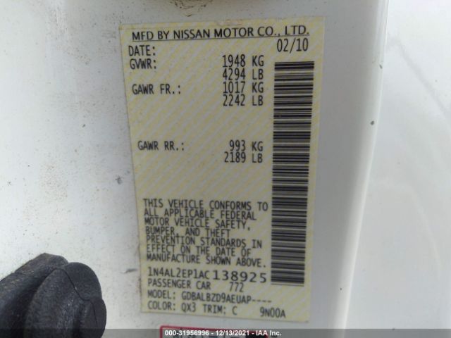 Photo 8 VIN: 1N4AL2EP1AC138925 - NISSAN ALTIMA 