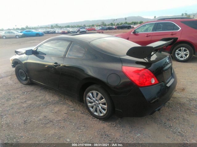 Photo 2 VIN: 1N4AL2EP1AC144918 - NISSAN ALTIMA 