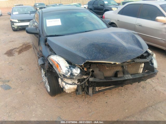 Photo 5 VIN: 1N4AL2EP1AC144918 - NISSAN ALTIMA 