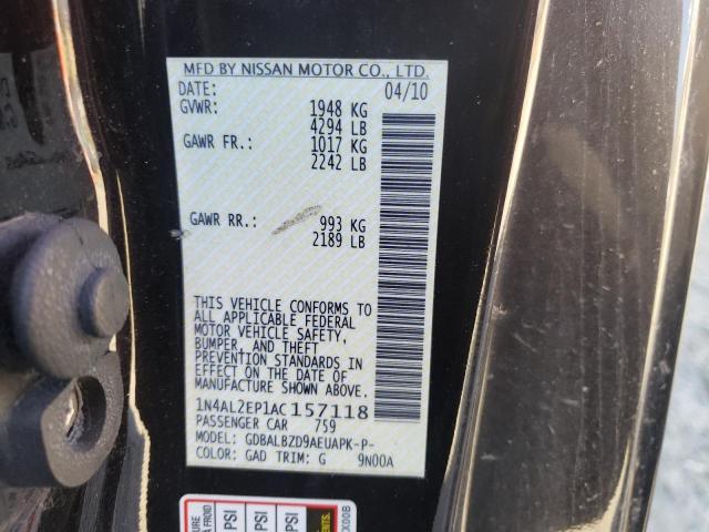 Photo 9 VIN: 1N4AL2EP1AC157118 - NISSAN ALTIMA S 