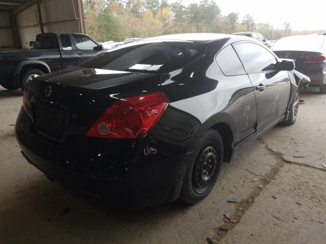 Photo 3 VIN: 1N4AL2EP1BC128106 - NISSAN ALTIMA S 