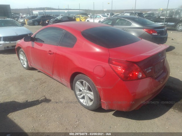 Photo 2 VIN: 1N4AL2EP1CC209270 - NISSAN ALTIMA 