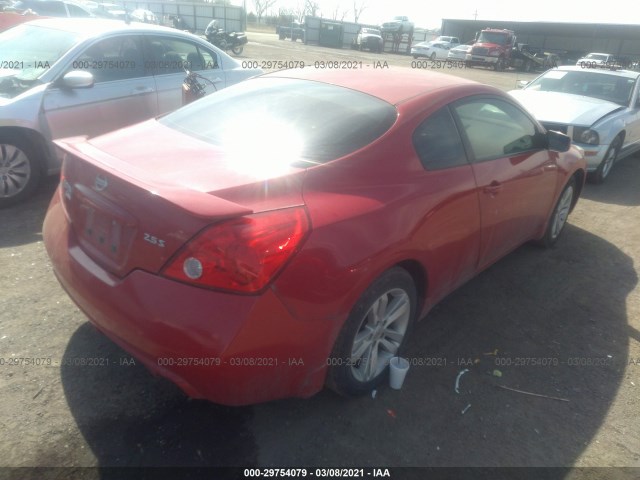 Photo 3 VIN: 1N4AL2EP1CC209270 - NISSAN ALTIMA 