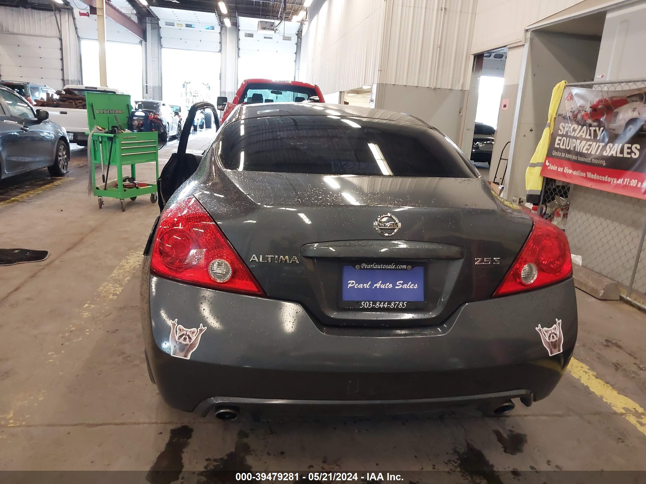 Photo 15 VIN: 1N4AL2EP1CC212881 - NISSAN ALTIMA 