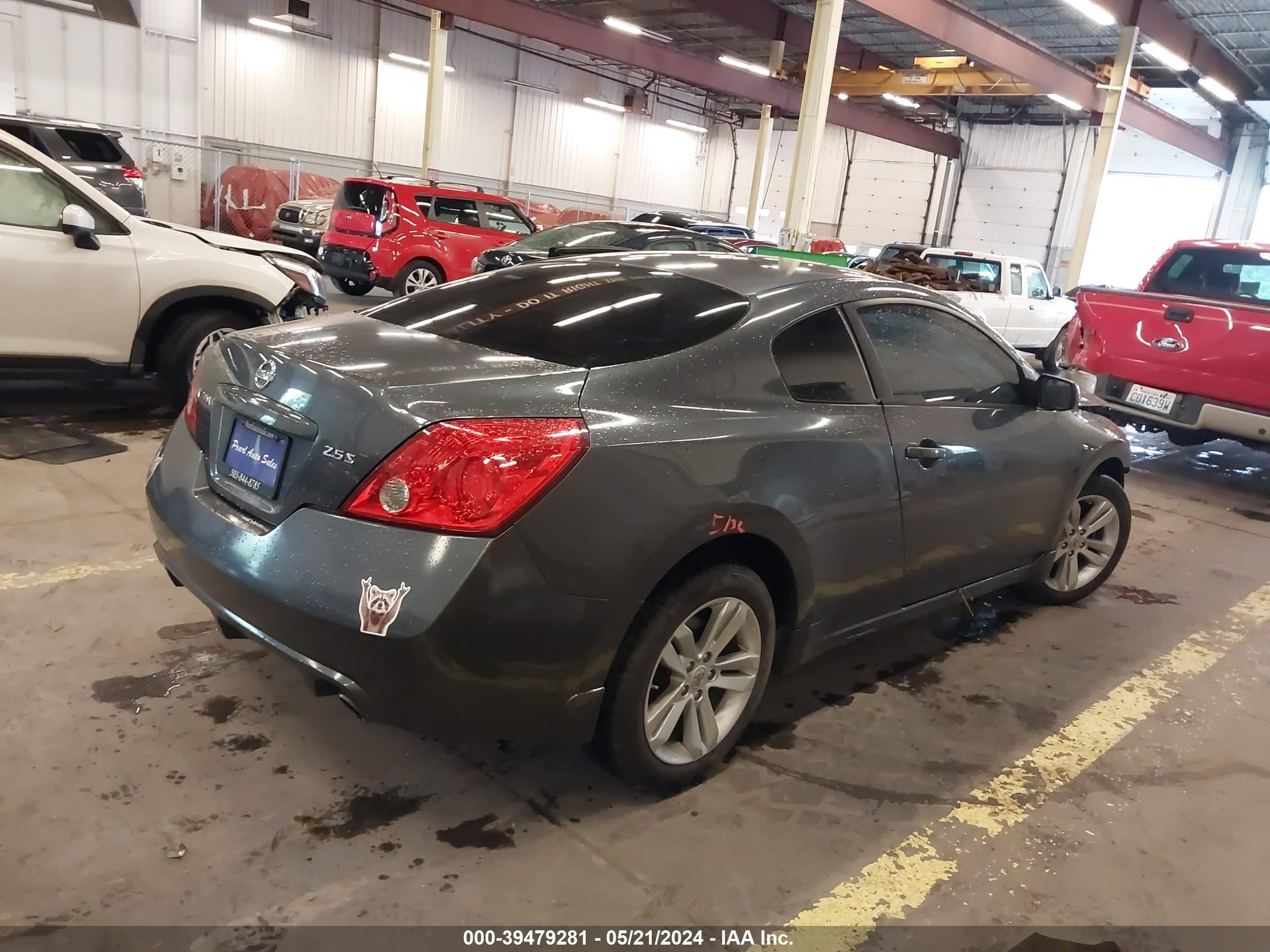 Photo 3 VIN: 1N4AL2EP1CC212881 - NISSAN ALTIMA 