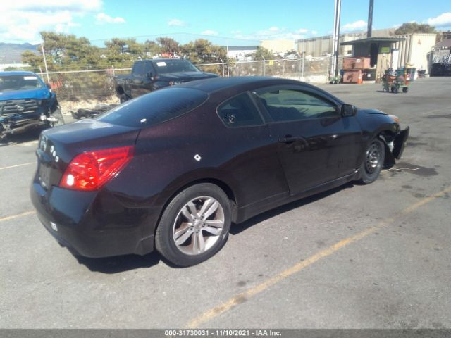 Photo 3 VIN: 1N4AL2EP1CC215540 - NISSAN ALTIMA 