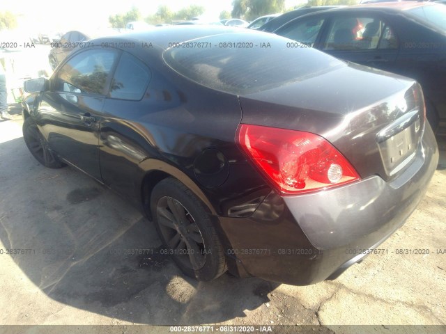 Photo 2 VIN: 1N4AL2EP1CC225971 - NISSAN ALTIMA 