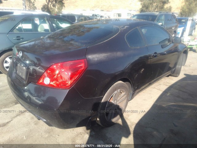 Photo 3 VIN: 1N4AL2EP1CC225971 - NISSAN ALTIMA 