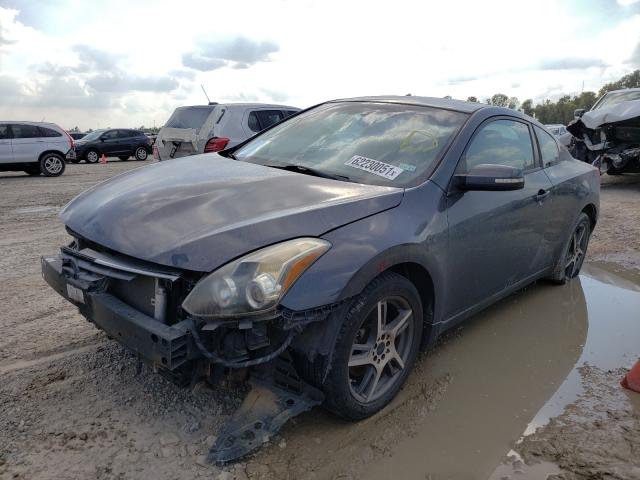 Photo 1 VIN: 1N4AL2EP1CC264298 - NISSAN ALTIMA S 