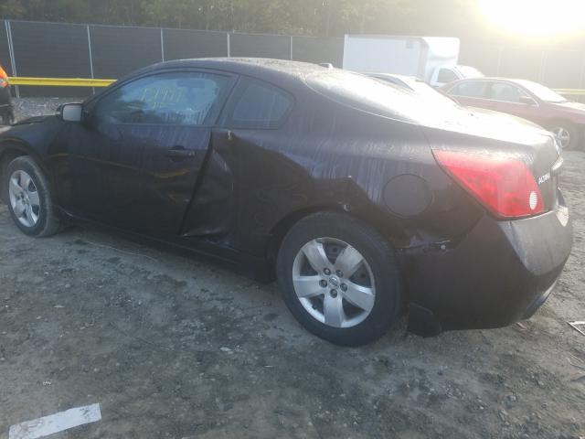 Photo 8 VIN: 1N4AL2EP1DC138024 - NISSAN ALTIMA S 