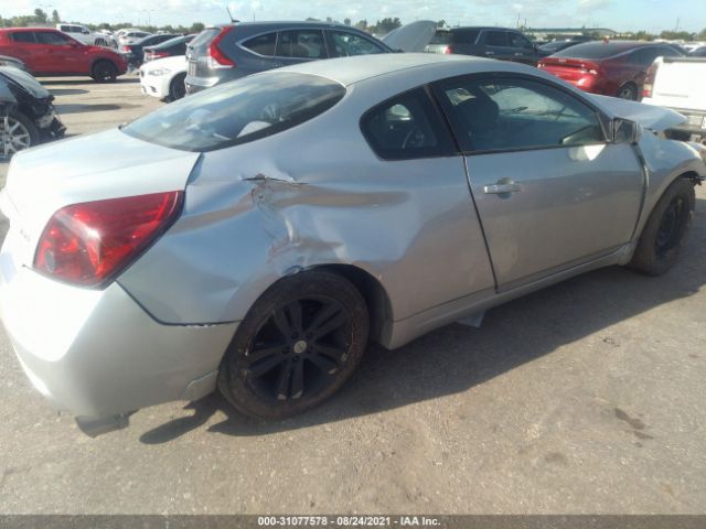 Photo 3 VIN: 1N4AL2EP1DC176076 - NISSAN ALTIMA 