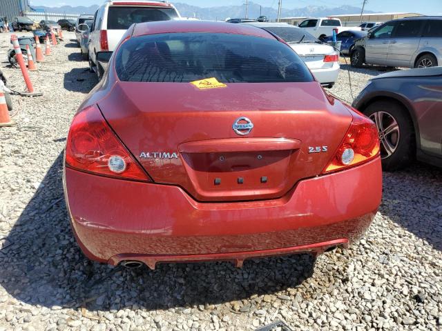 Photo 5 VIN: 1N4AL2EP1DC182668 - NISSAN ALTIMA S 