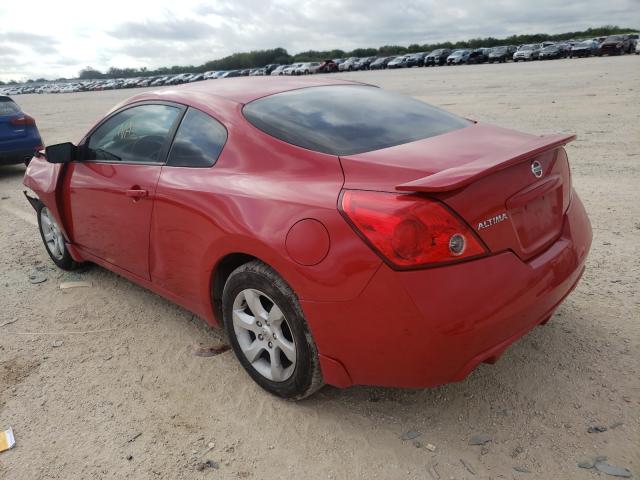 Photo 2 VIN: 1N4AL2EP2CC107055 - NISSAN ALTIMA S 