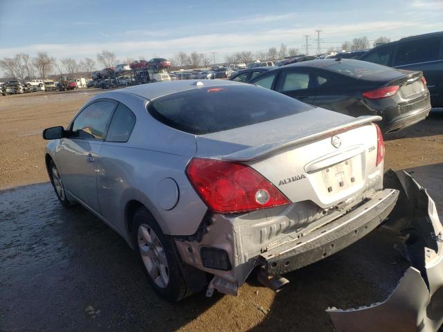 Photo 1 VIN: 1N4AL2EP2CC154876 - NISSAN ALTIMA S 