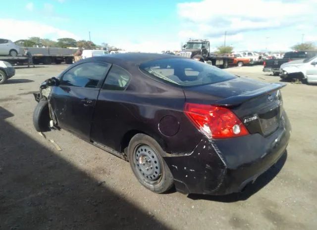 Photo 2 VIN: 1N4AL2EP2CC156112 - NISSAN ALTIMA 