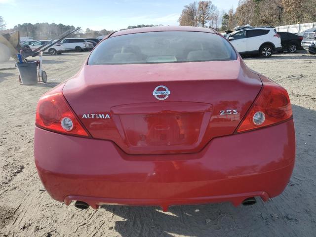 Photo 5 VIN: 1N4AL2EP2CC199641 - NISSAN ALTIMA S 