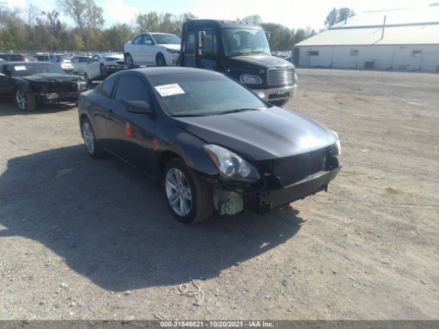 Photo 0 VIN: 1N4AL2EP2CC232783 - NISSAN ALTIMA 