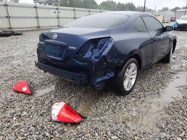 Photo 3 VIN: 1N4AL2EP2CC255688 - NISSAN ALTIMA S 