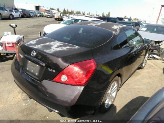 Photo 3 VIN: 1N4AL2EP3AC113699 - NISSAN ALTIMA 