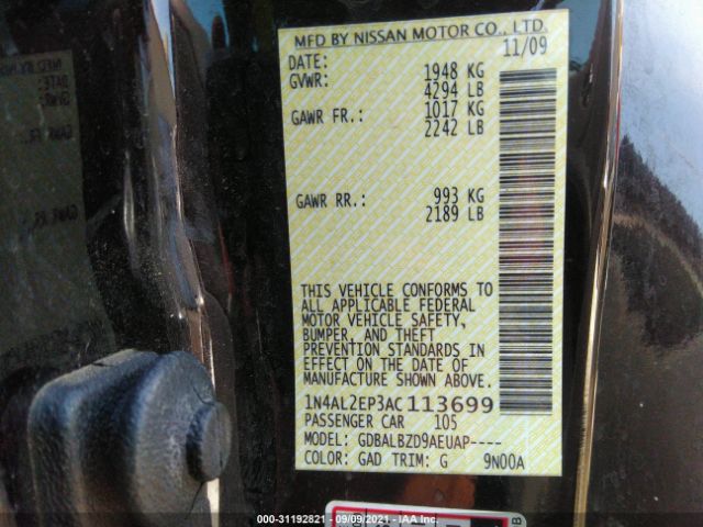 Photo 8 VIN: 1N4AL2EP3AC113699 - NISSAN ALTIMA 