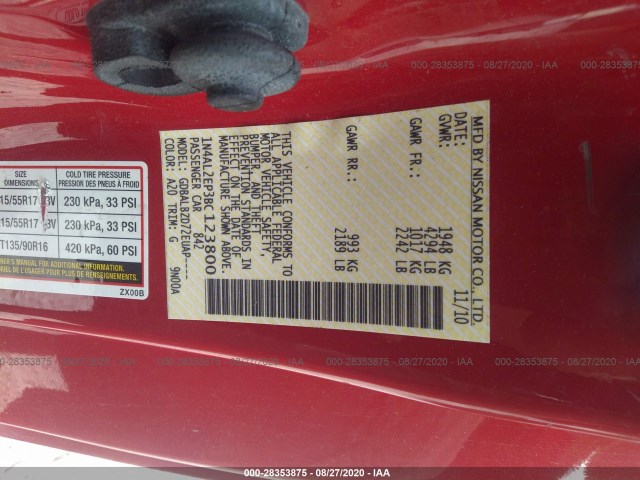 Photo 8 VIN: 1N4AL2EP3BC123800 - NISSAN ALTIMA 