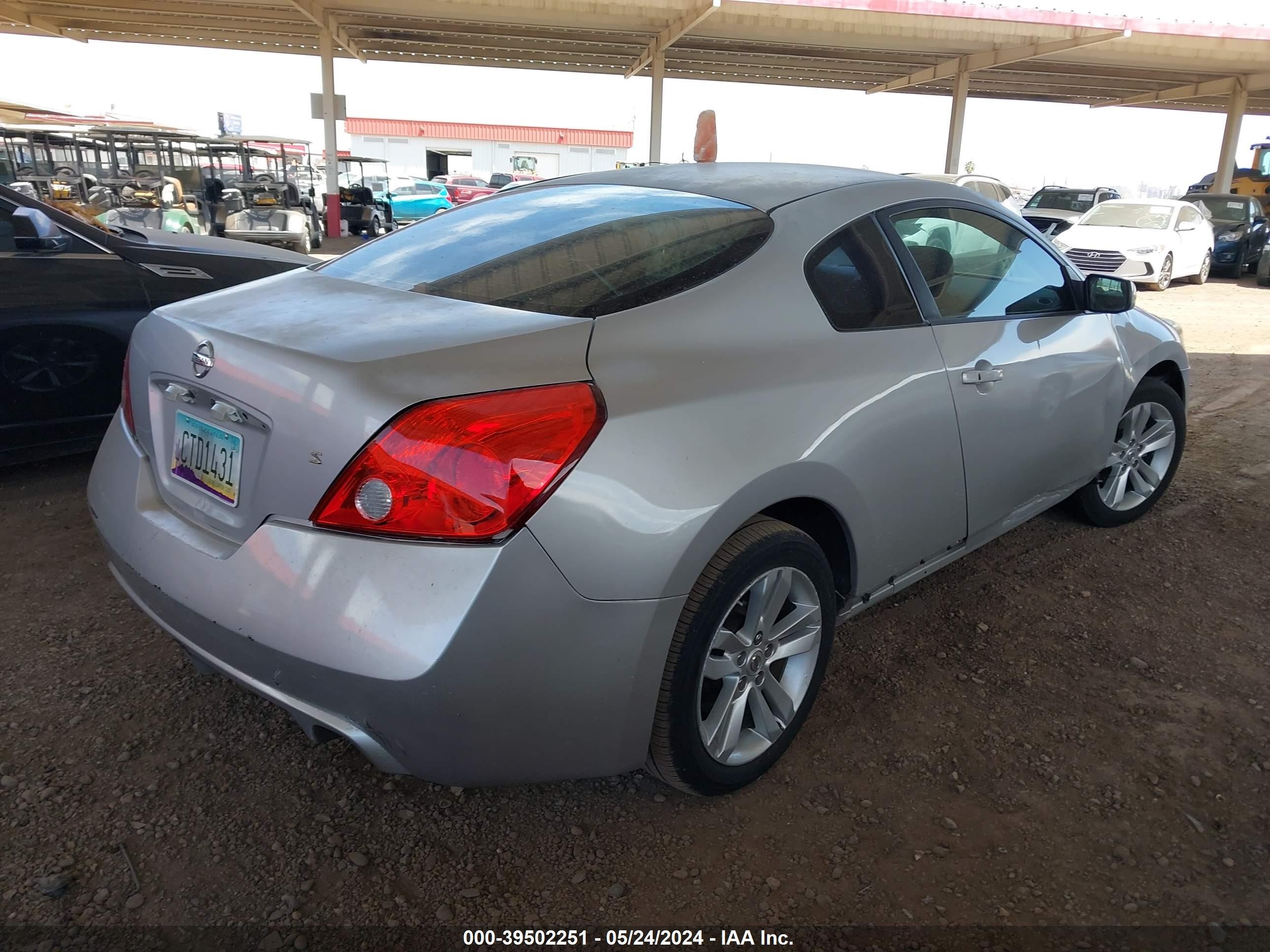 Photo 3 VIN: 1N4AL2EP3CC113530 - NISSAN ALTIMA 