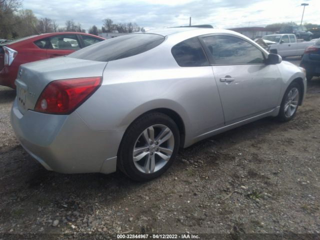 Photo 3 VIN: 1N4AL2EP3CC151369 - NISSAN ALTIMA 