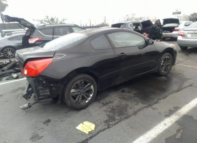 Photo 3 VIN: 1N4AL2EP3CC226376 - NISSAN ALTIMA 