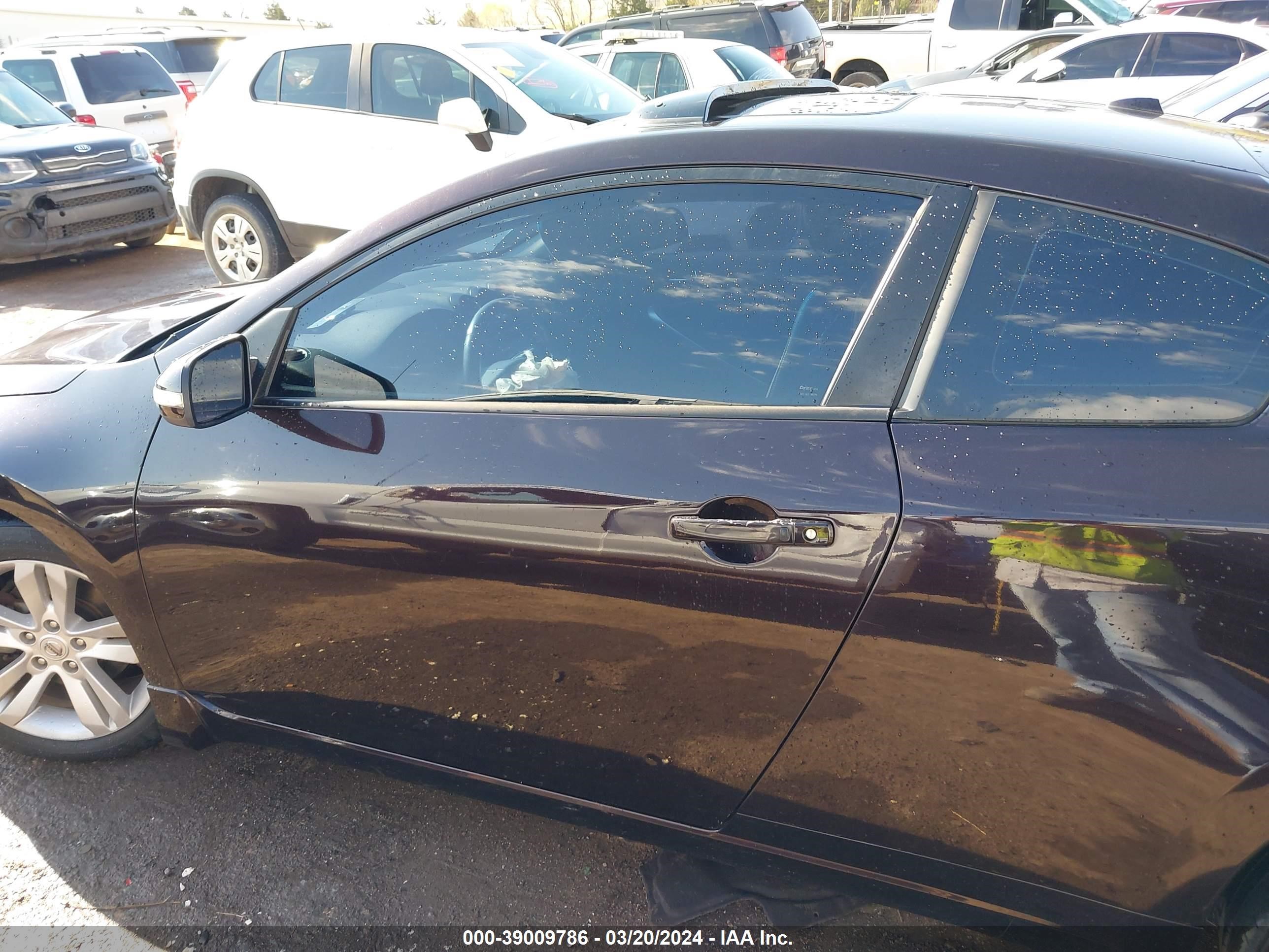 Photo 14 VIN: 1N4AL2EP3CC243341 - NISSAN ALTIMA 