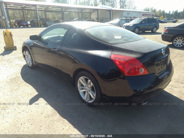 Photo 2 VIN: 1N4AL2EP4BC154845 - NISSAN ALTIMA 