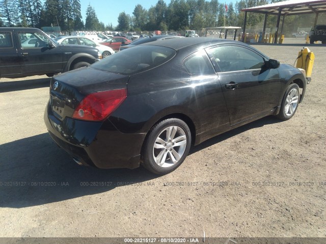 Photo 3 VIN: 1N4AL2EP4BC154845 - NISSAN ALTIMA 