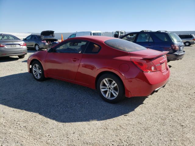 Photo 2 VIN: 1N4AL2EP4CC169959 - NISSAN ALTIMA S 