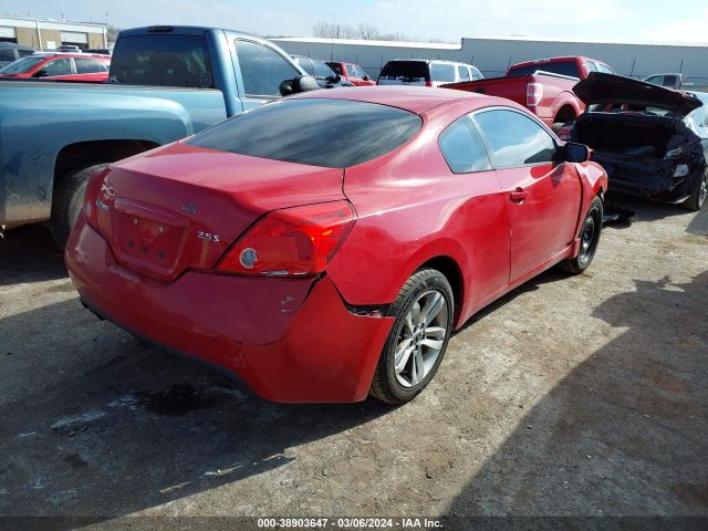 Photo 3 VIN: 1N4AL2EP4CC194411 - NISSAN ALTIMA 