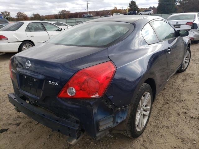 Photo 3 VIN: 1N4AL2EP4CC238357 - NISSAN ALTIMA S 