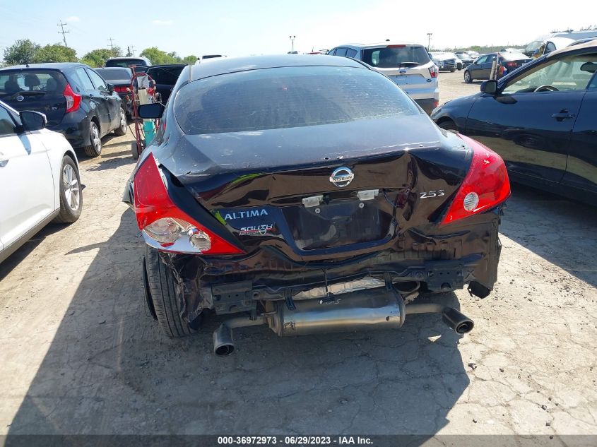 Photo 15 VIN: 1N4AL2EP4DC282277 - NISSAN ALTIMA 