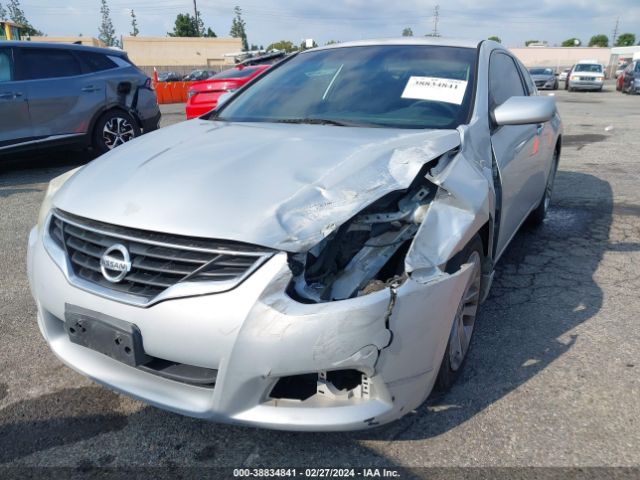 Photo 1 VIN: 1N4AL2EP5AC182958 - NISSAN ALTIMA 