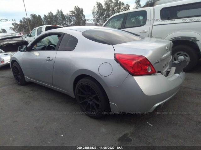 Photo 2 VIN: 1N4AL2EP5AC185892 - NISSAN ALTIMA 