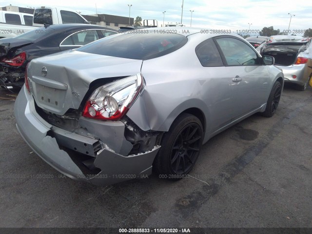 Photo 3 VIN: 1N4AL2EP5AC185892 - NISSAN ALTIMA 