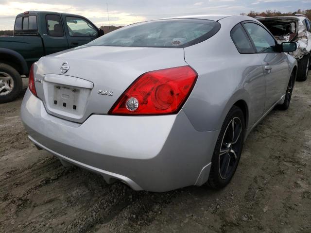 Photo 3 VIN: 1N4AL2EP5BC154627 - NISSAN ALTIMA S 