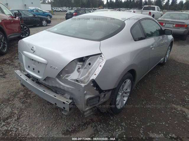 Photo 3 VIN: 1N4AL2EP5CC116784 - NISSAN ALTIMA 