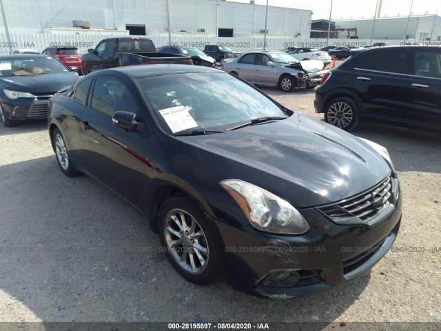 Photo 5 VIN: 1N4AL2EP5CC130491 - NISSAN ALTIMA 