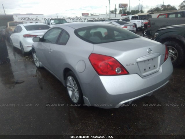 Photo 2 VIN: 1N4AL2EP5CC200622 - NISSAN ALTIMA 