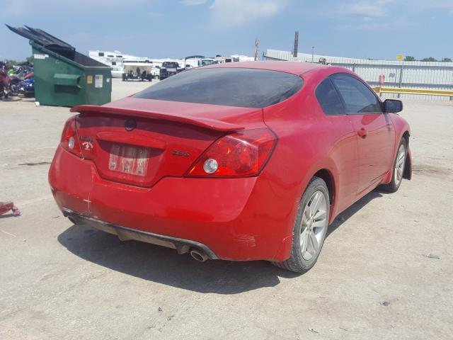 Photo 3 VIN: 1N4AL2EP5CC229490 - NISSAN ALTIMA S 