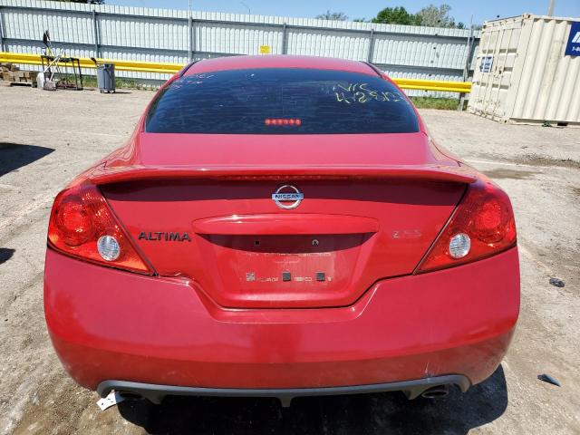 Photo 5 VIN: 1N4AL2EP5CC229490 - NISSAN ALTIMA S 