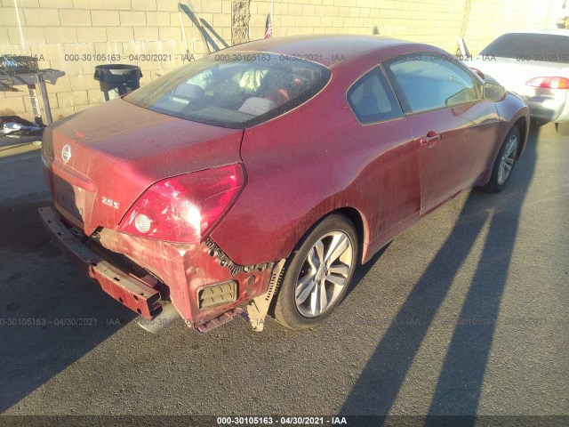 Photo 3 VIN: 1N4AL2EP5DC251894 - NISSAN ALTIMA 