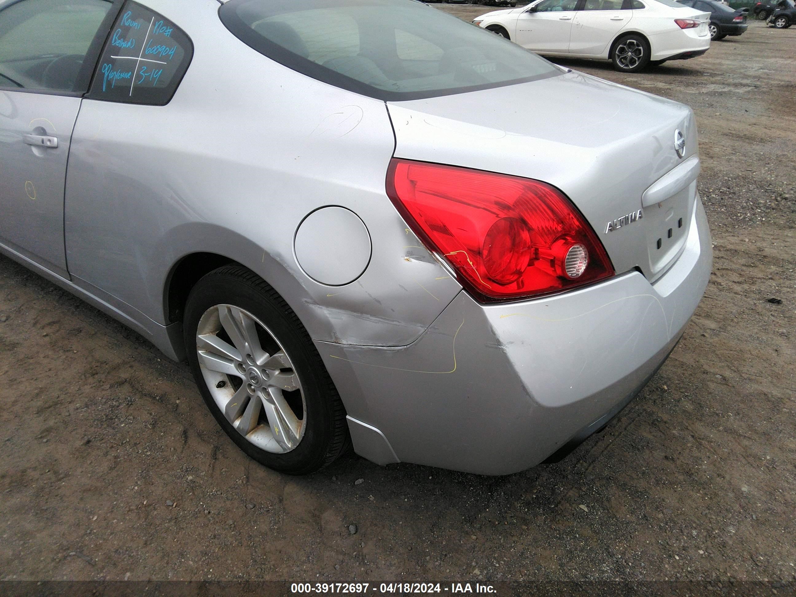 Photo 5 VIN: 1N4AL2EP6CC112159 - NISSAN ALTIMA 